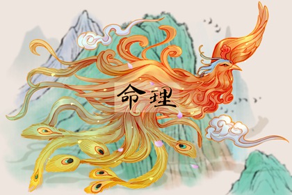 黄历择吉_择吉老黄历皇历_择吉老皇历