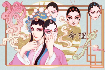 万年历日历黄历|日历查询吉日|万年历2025日历表
