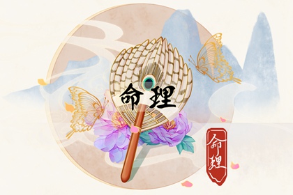 万年历查询表,中国万年历黄历,万年历黄道吉日