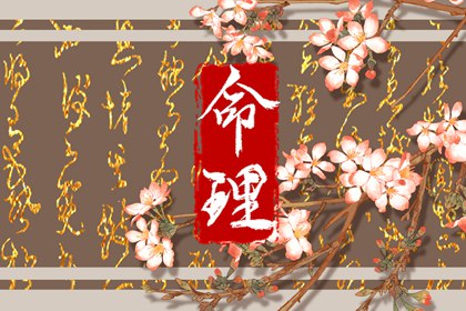 万年历老黄历 今日日历黄历 今日黄历查询