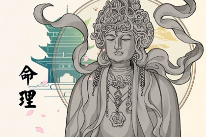 择吉老黄历,搬家择吉日,结婚择吉日