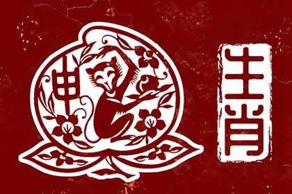 日历查询2025年黄道吉日|万年历黄道吉日|黄道吉日2025年查询