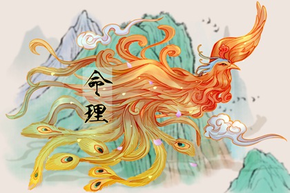 中华万年历|黄历万年历|万年历老黄历吉日查询