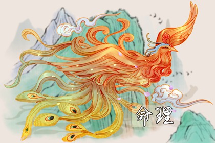 老皇历查询 择吉老皇历 择吉皇历