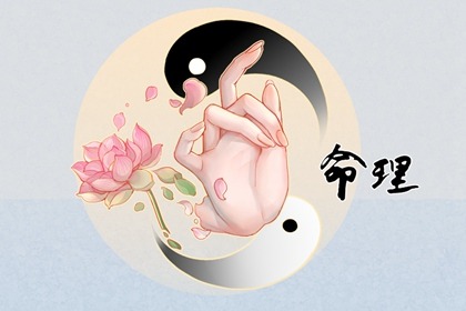 老皇历|择吉老黄历皇历|择吉老皇历