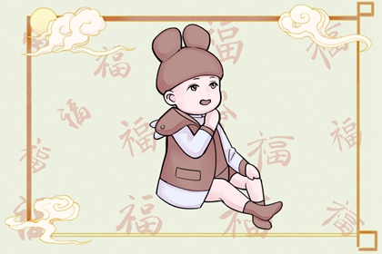 老皇历 择吉老黄历皇历 老皇历查询