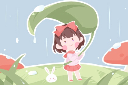 择吉老黄历皇历|结婚择吉日|择吉皇历