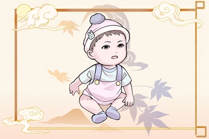择吉老黄历皇历,择吉老皇历,择吉皇历