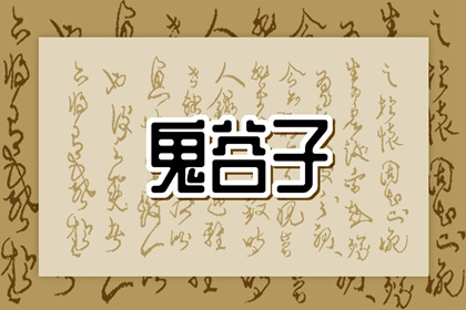 日历查询2025年|日历2025年|2025年日历表