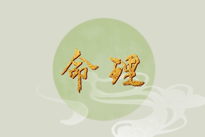 老皇历,老皇历查询,择吉老皇历