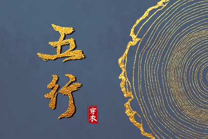 今日日历黄历|今日日历表|日历2025年吉日查询