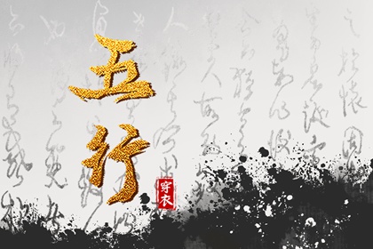日历查询大全 日历吉时 2025年日历查询