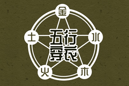 中国万年历黄历,万年历黄道吉日,今日万年历