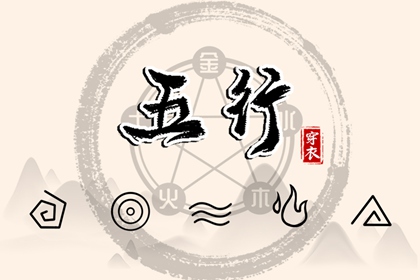 今日日历黄历 日历老黄历 2025年日历表
