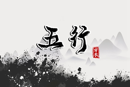 老皇历_择吉老皇历_择吉皇历