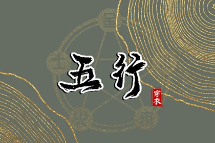 老黄历2025年黄道吉日|日历全年黄道吉日|2025年老黄历黄道吉日