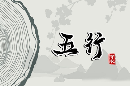 日历网 万年历日历表 日历表2025年