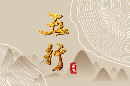 黄道吉日万年历 日历万年历查询 万年历2025日历表