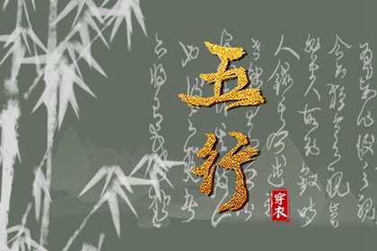 日历表2025年黄道吉日|万年历黄道吉日|老黄历黄道吉日