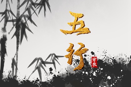 中国万年历黄道吉日 万年历日历黄历 2025年万年历
