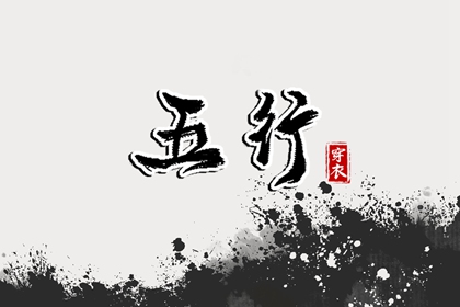择吉黄历每日宜忌,中国老黄历,万年历老黄历2025