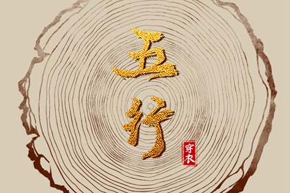 农历2025年老黄历,万年历老黄历2025,老黄历查询2025年