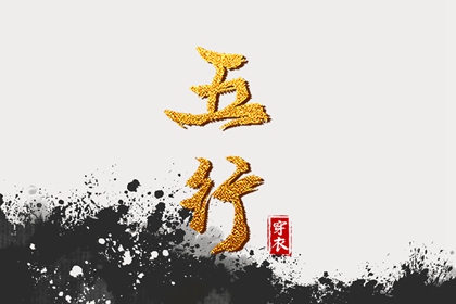 农历查询|农历黄历|农历2025年日历表