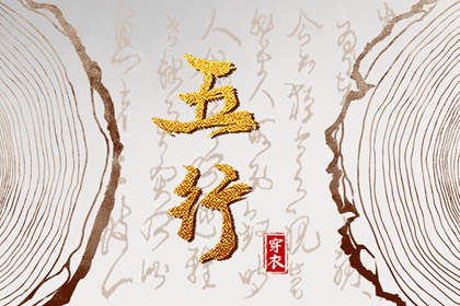 黄道吉日万年历_日历查询2025年黄道吉日_日历黄道吉日