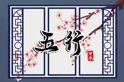 中国万年历黄历,万年历黄道吉日,今日万年历