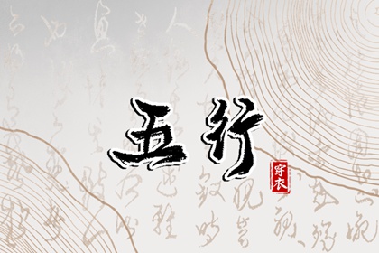 日历_今天日历_今日日历