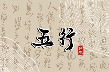 带农历与黄历的万年历_今日农历_农历阴历查询2025年