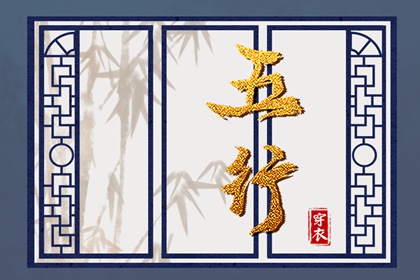 农历日历 农历 农历2025年日历表