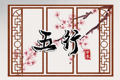 黄历黄道吉日 黄历2025年 万年历老黄历吉日查询