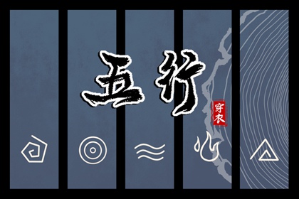 万年历黄道吉日|2025黄道吉日查询|黄历2025年黄道吉日