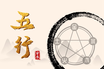 黄历2025年黄道吉日查询|黄历2025黄道吉日查询|黄道吉日
