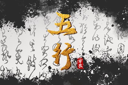 万年历日历表,万年历日历黄历,万年历老黄历吉日查询