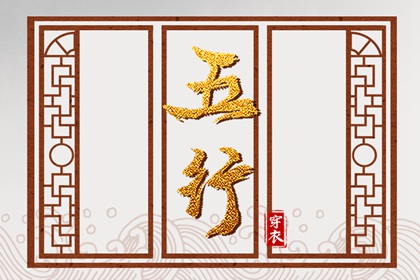 全民农历日历|日历吉日|2025年日历查询