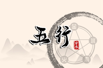 2025年黄历吉日查询,民间老黄历,2025年老黄历