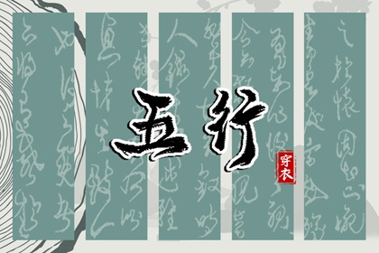 万年历老黄历吉日查询|今日黄历...|黄历2025年网